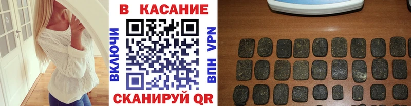 Виды наркотиков купить Нарьян-Мар Гашиш Каннабис Мефедрон