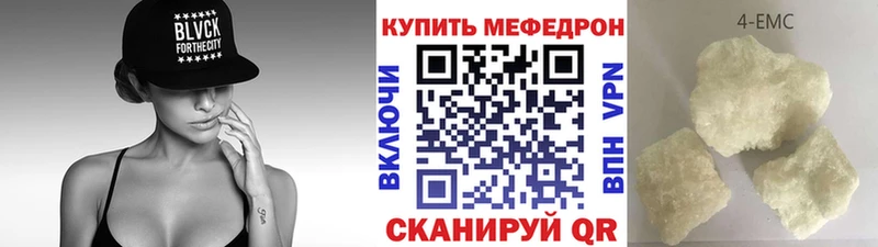 ТГК Нарьян-Мар