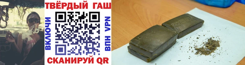ГАШИШ гарик  гидра как зайти  Нарьян-Мар 