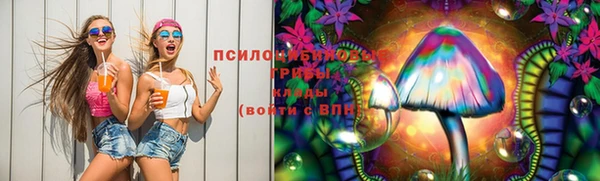 jwh Покровск
