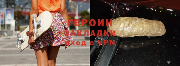 индика Аркадак