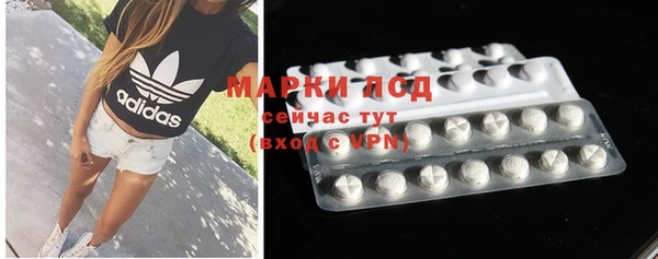 меф Арсеньев