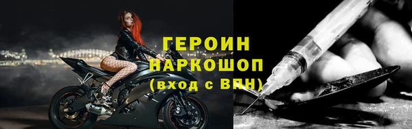 меф Арсеньев