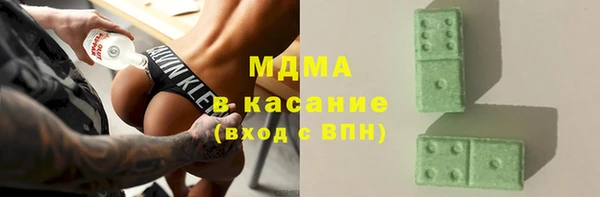 меф Арсеньев