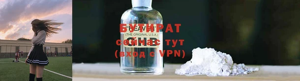 меф Арсеньев