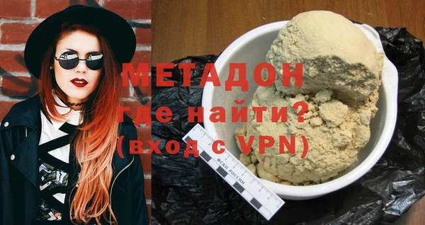 меф Арсеньев
