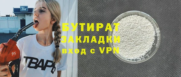 индика Аркадак