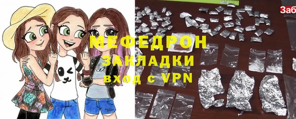 бошки Покров