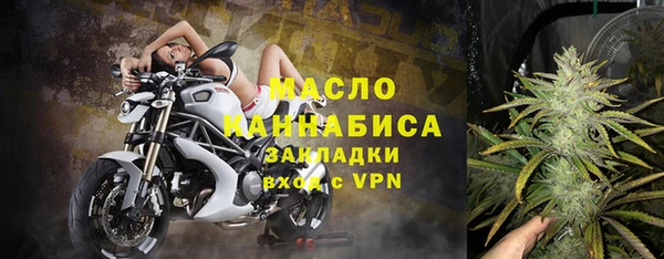 ГАЛЛЮЦИНОГЕННЫЕ ГРИБЫ Армянск