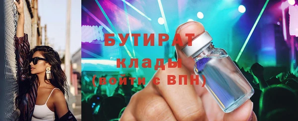 меф Арсеньев