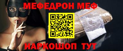 индика Ангарск