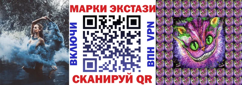 Марки N-bome 1,5мг  закладки  Нарьян-Мар 
