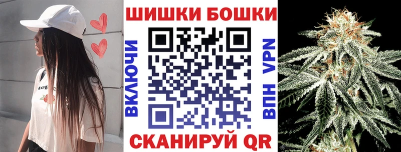 Конопля индика  купить наркотик  Нарьян-Мар 