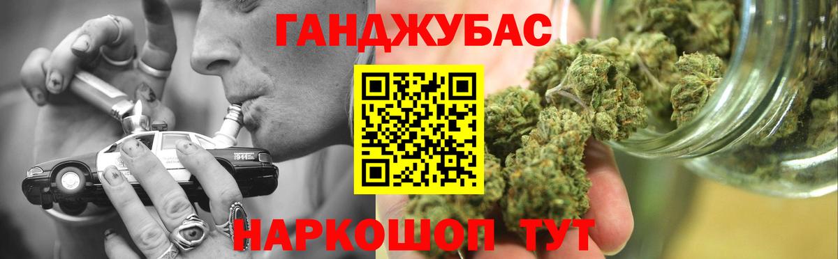Канабис Bruce Banner  Конопля ГИДРОПОН  Нарьян-Мар  Вход с VPN  Марихуана Bruce Banner  Конопля планчик 